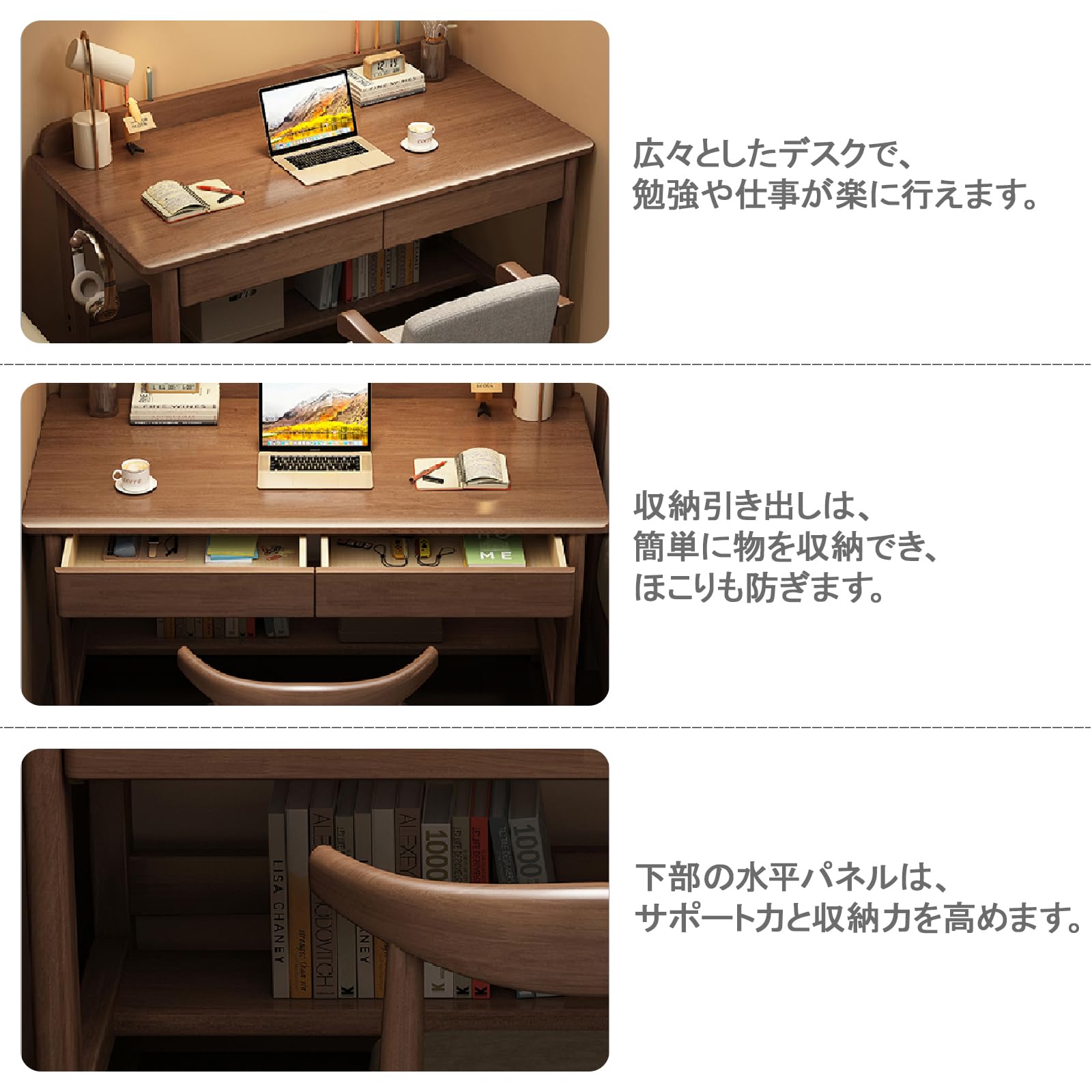 Amazon.co.jp: 勉強机 学習机 デスクチェアセット 木製 机と椅子セット
