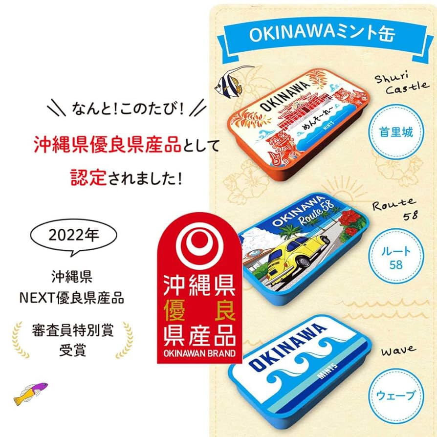 サーティーン 13 ラウンド缶 ミンタブ ミントタブレット サーティーン 13 ラウンド缶 ミンタブ ミントタブレット