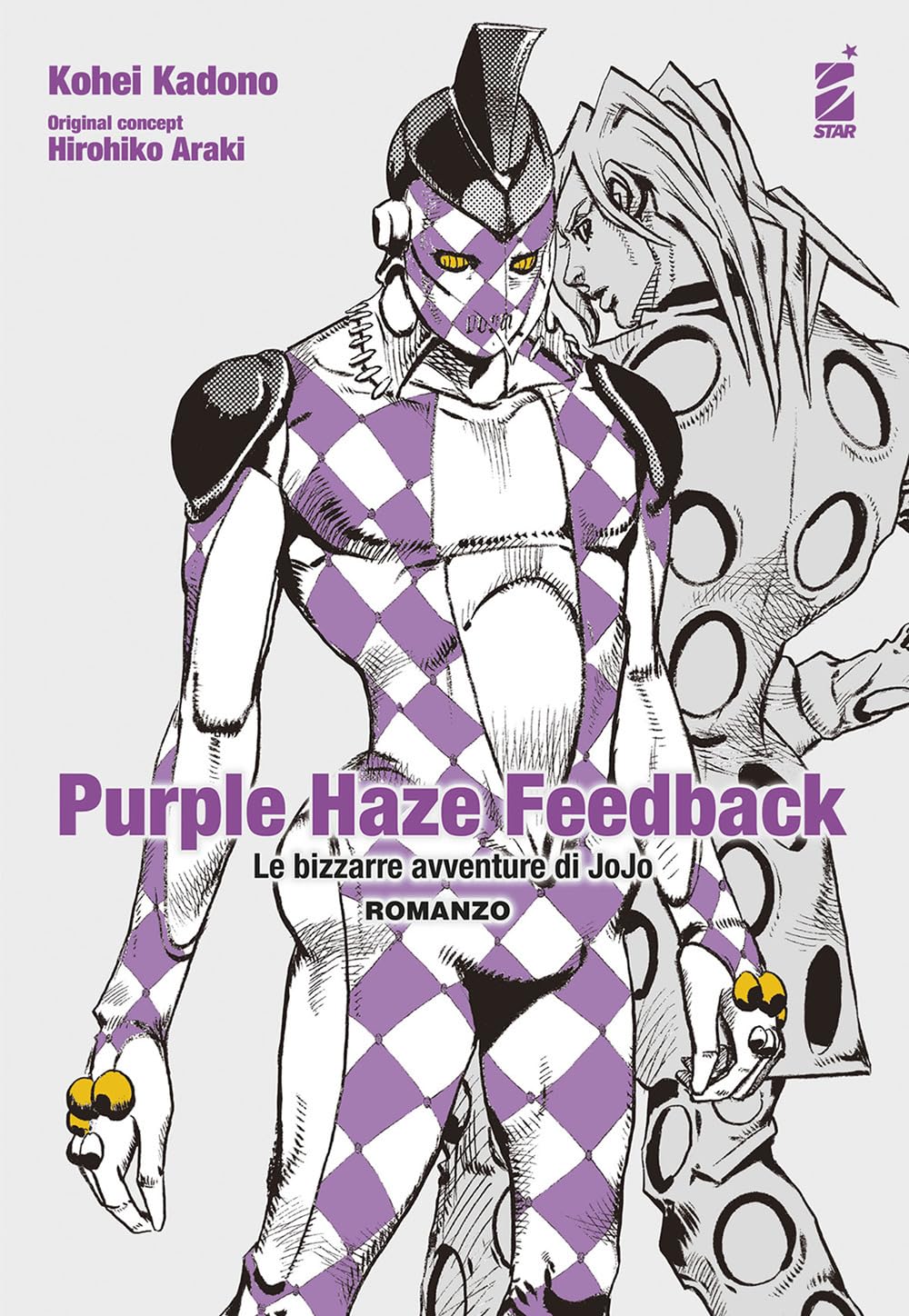 Le Bizzarre Avventure Di Jojo Purple Haze Feedback 