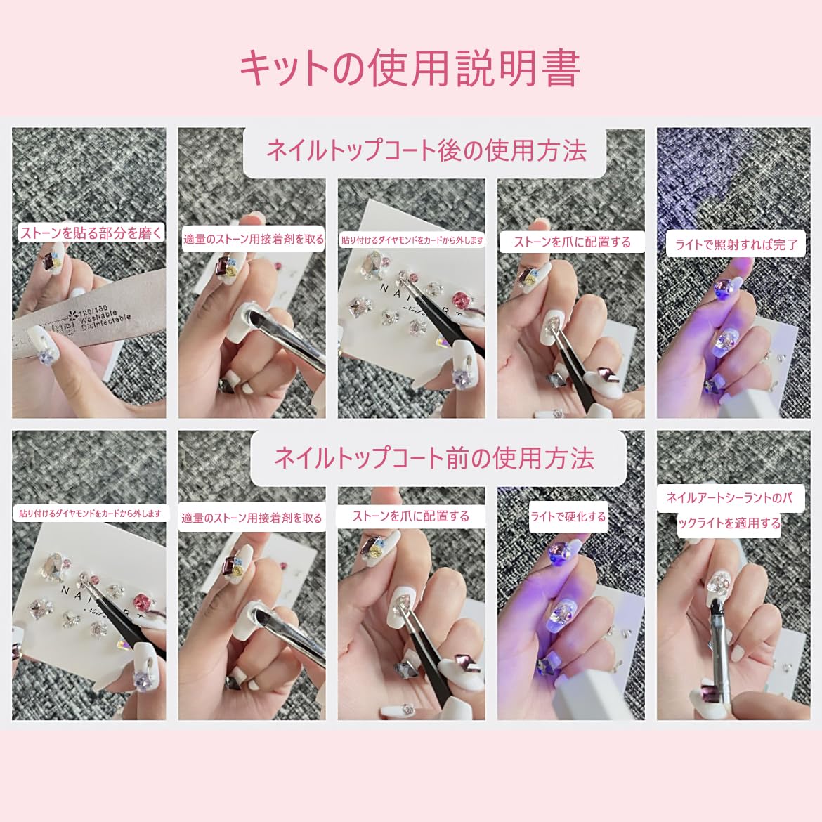 Amazon.co.jp: BIBII ネイルパーツ カラーラインストーン クリスタル