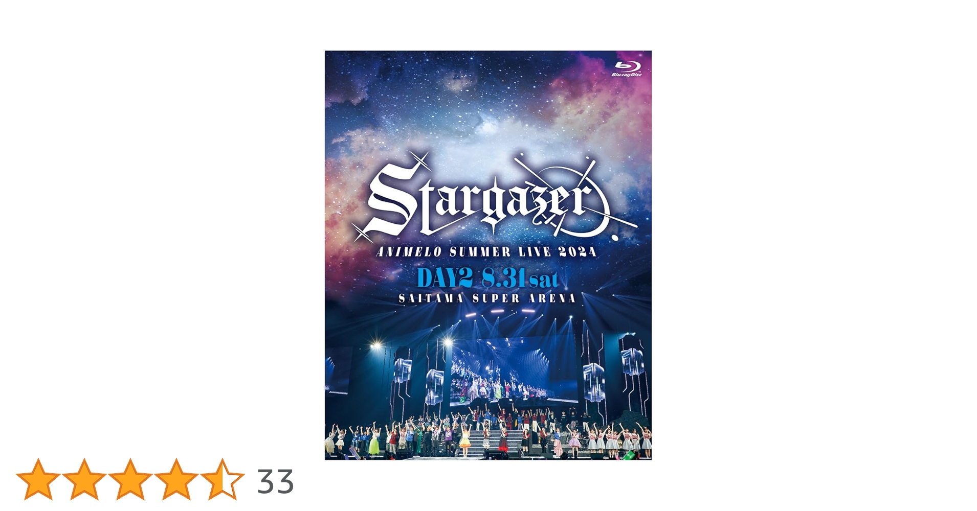 Amazon.co.jp: Animelo Summer Live 2024 -Stargazer- 8/31 [Blu