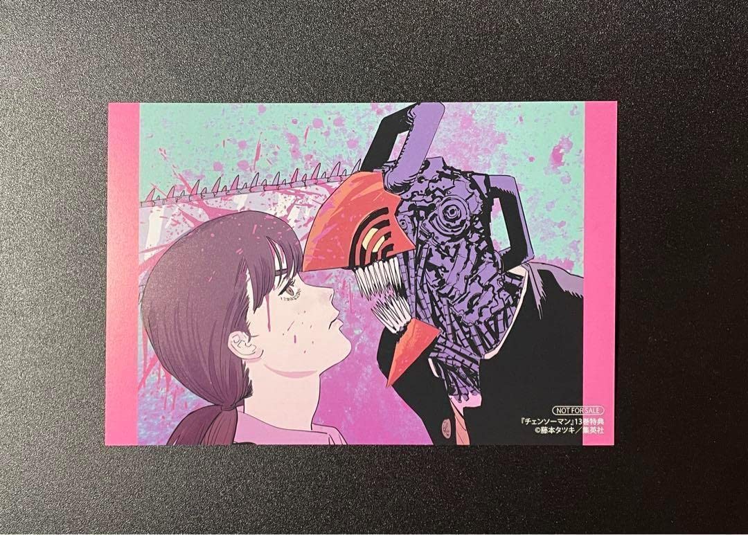 チェンソーマン 額装高精細 デジタルカラー 複製原画 Amazon.co.jp