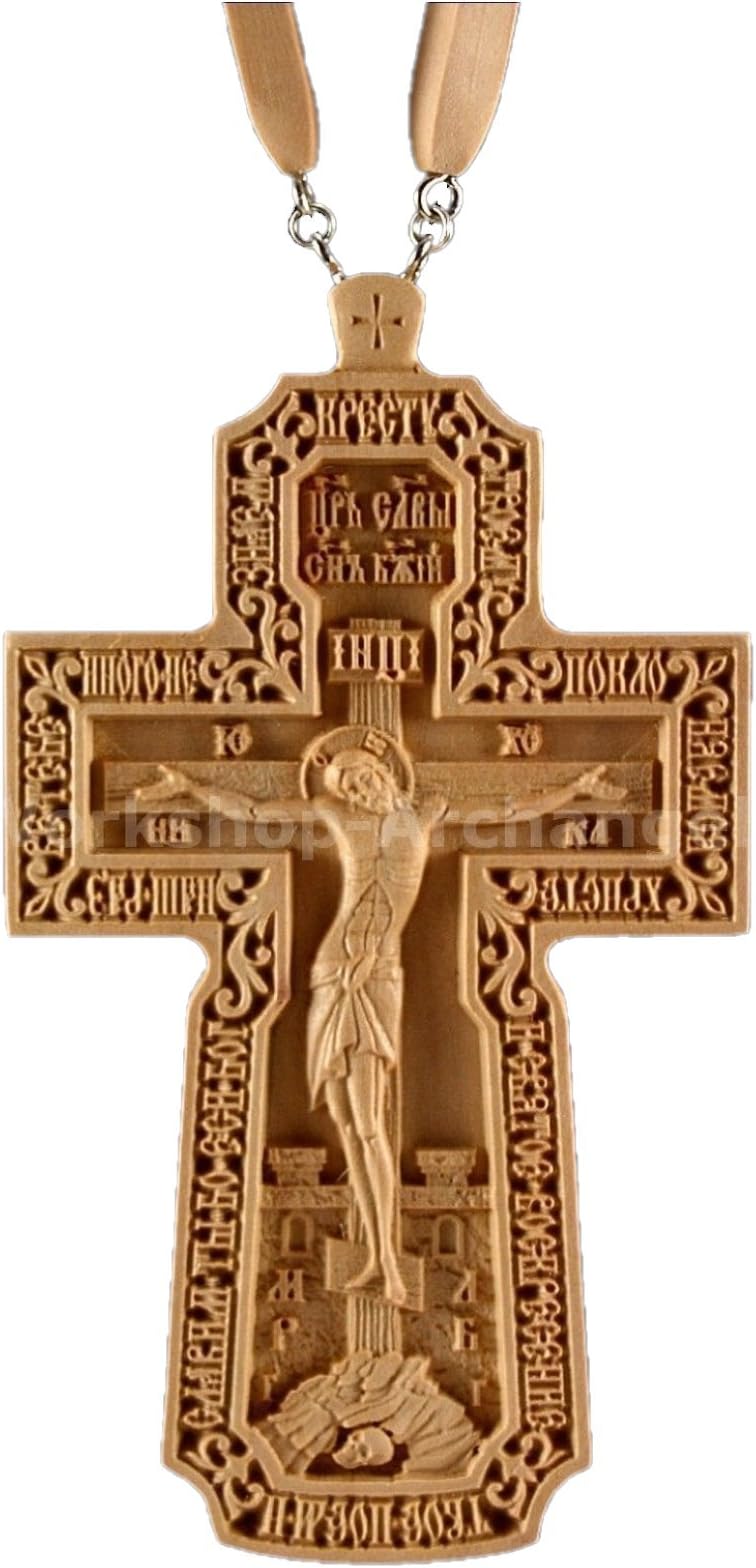 Workshop Archangel Russian Orthodox Priest Pectoral Cross priestly. Carved Wooden Crucifix #2