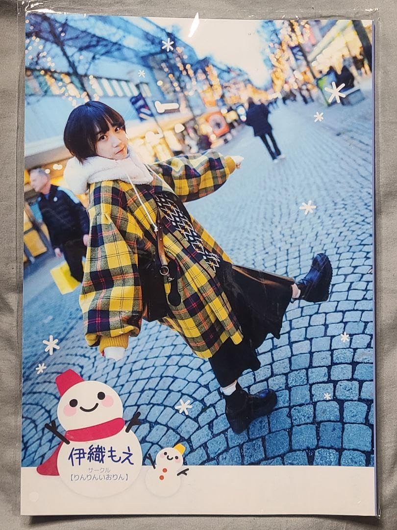 c107 冬コミ コミケ 会場限定 新作】バレンタイン 伊織もえ いおりん