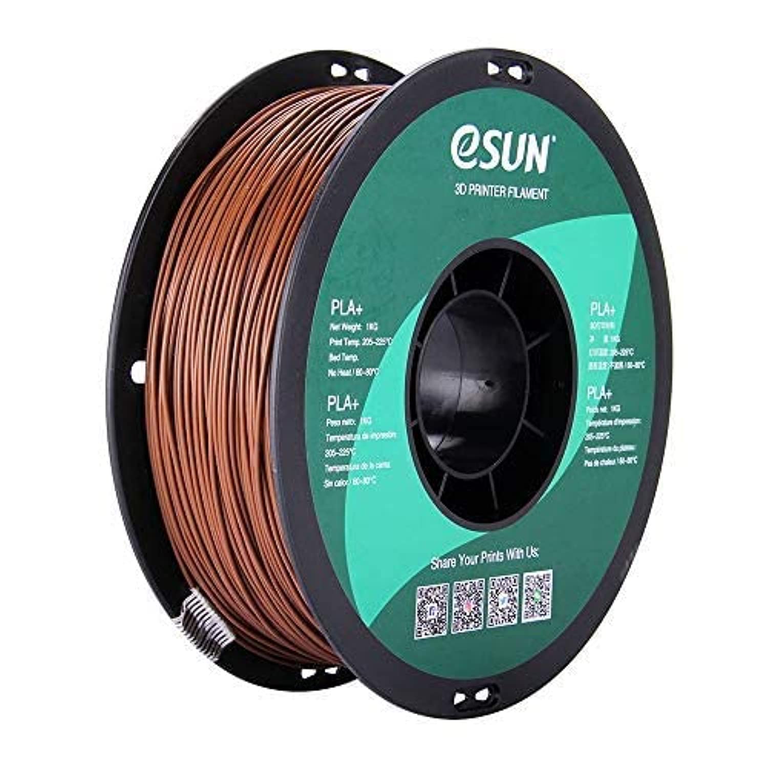 eSUN PLA PRO (PLA+) 3D Printer Filament, Dimensional Accuracy +/- 0.03mm, 1kg Spool, 1.75mm, Brown, (Pantone 4635C)