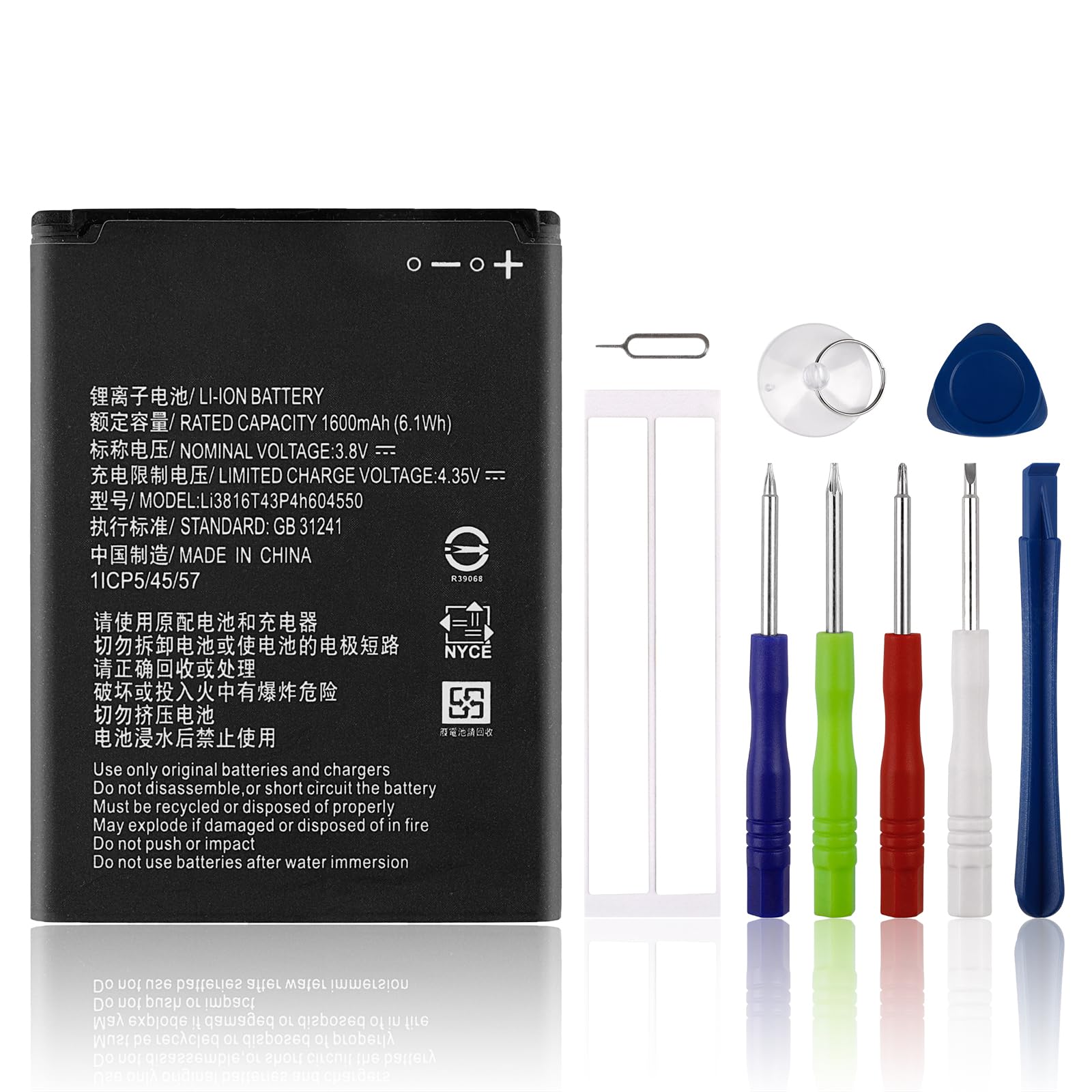 SwarKing Replacement Battery Li3816T43P4h604550 Compatible with ZTE Blade L130 Z2335CA Grand MAX with Tools