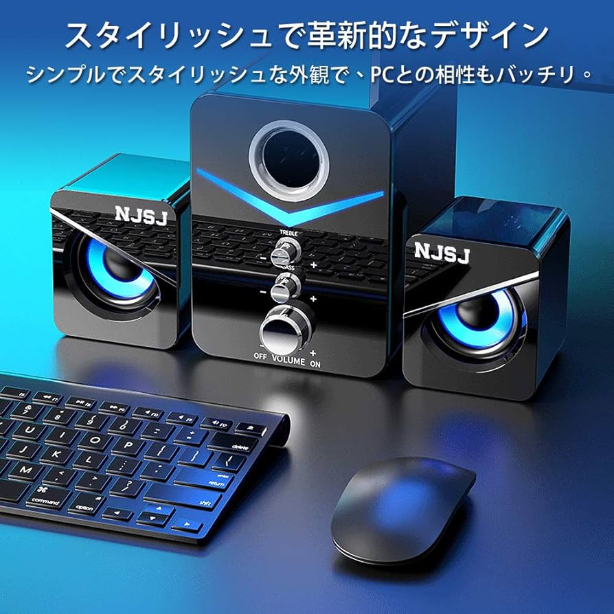 スマホ接続可 DELL 3ピーススピーカーセット動作確認済み サブウーファー付き スマホ接続可 DELL 3ピーススピーカーセット動作確認済み サブ