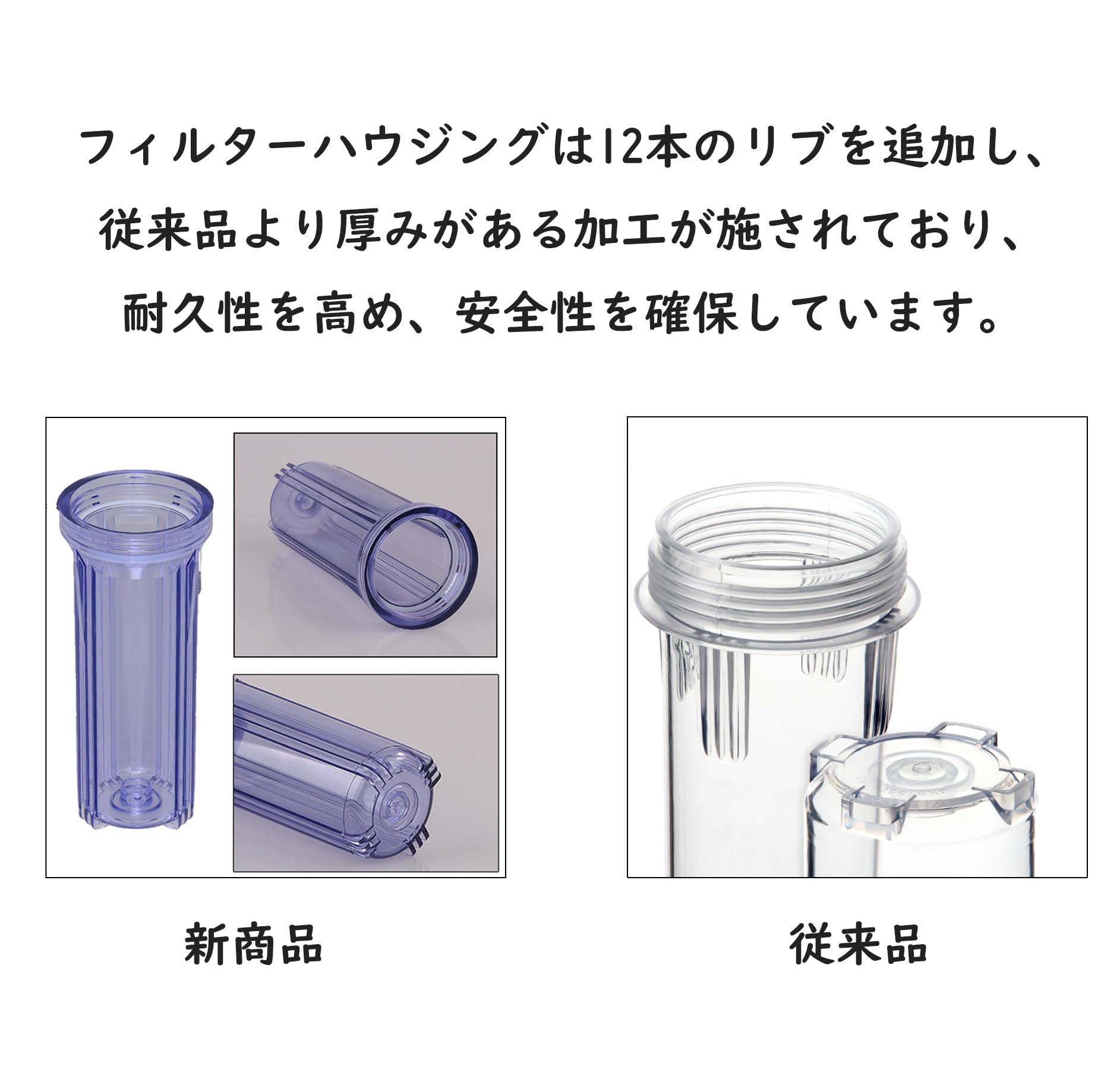 Amazon.co.jp: 観賞魚用浄水器 (軟水化) ネオ&クラシック カルキ抜き