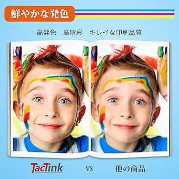 Canon MAXIFY 1300 XLインクカートリッジ10個セット Canon MAXIFY 1300 XLインクカートリッジ10個セット Canon MAXIFY 1300