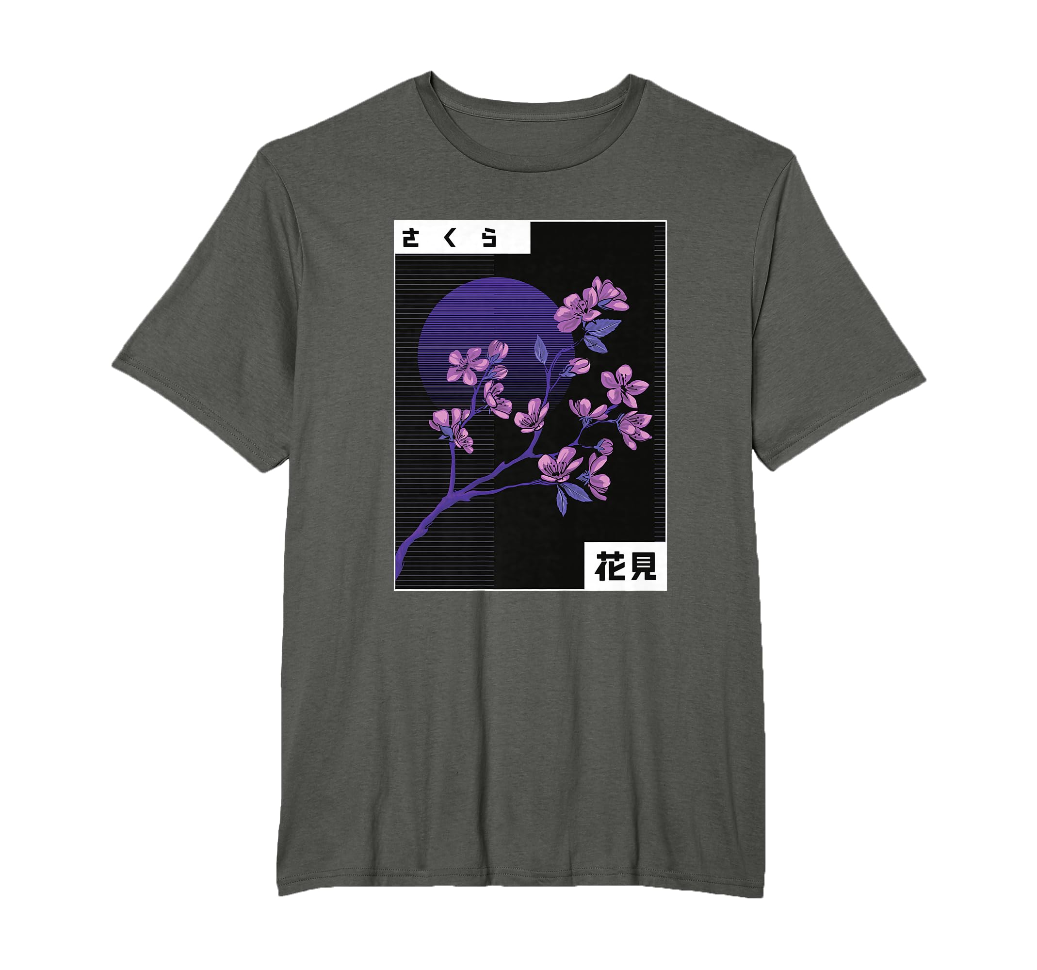 Kleidung mit Designs von Amazon Merch on Demand