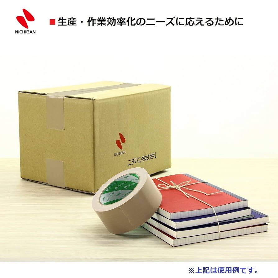 ニチバン 布テープ 50mm×25m 30巻入 121-50AZ30P 黄土 Amazon.co.jp: ニチバン 布テープ 50mm×25m 30巻入 121-50AZ30P