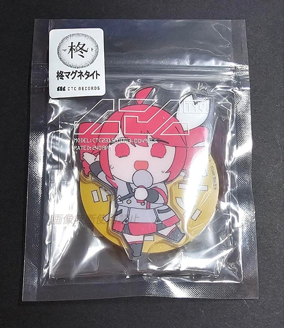 重音テト回転アクリルスタンド 柊マグネタイト/瀬奈悠太Ver. テトリス