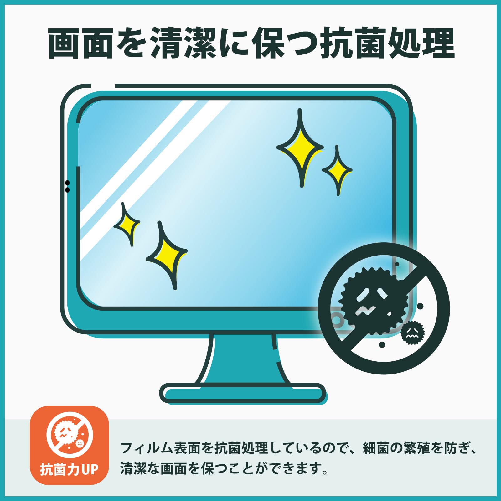 Amazon.co.jp: Kayo&Karin ViewSonic XG2709 ディスプレイ 用 保護 