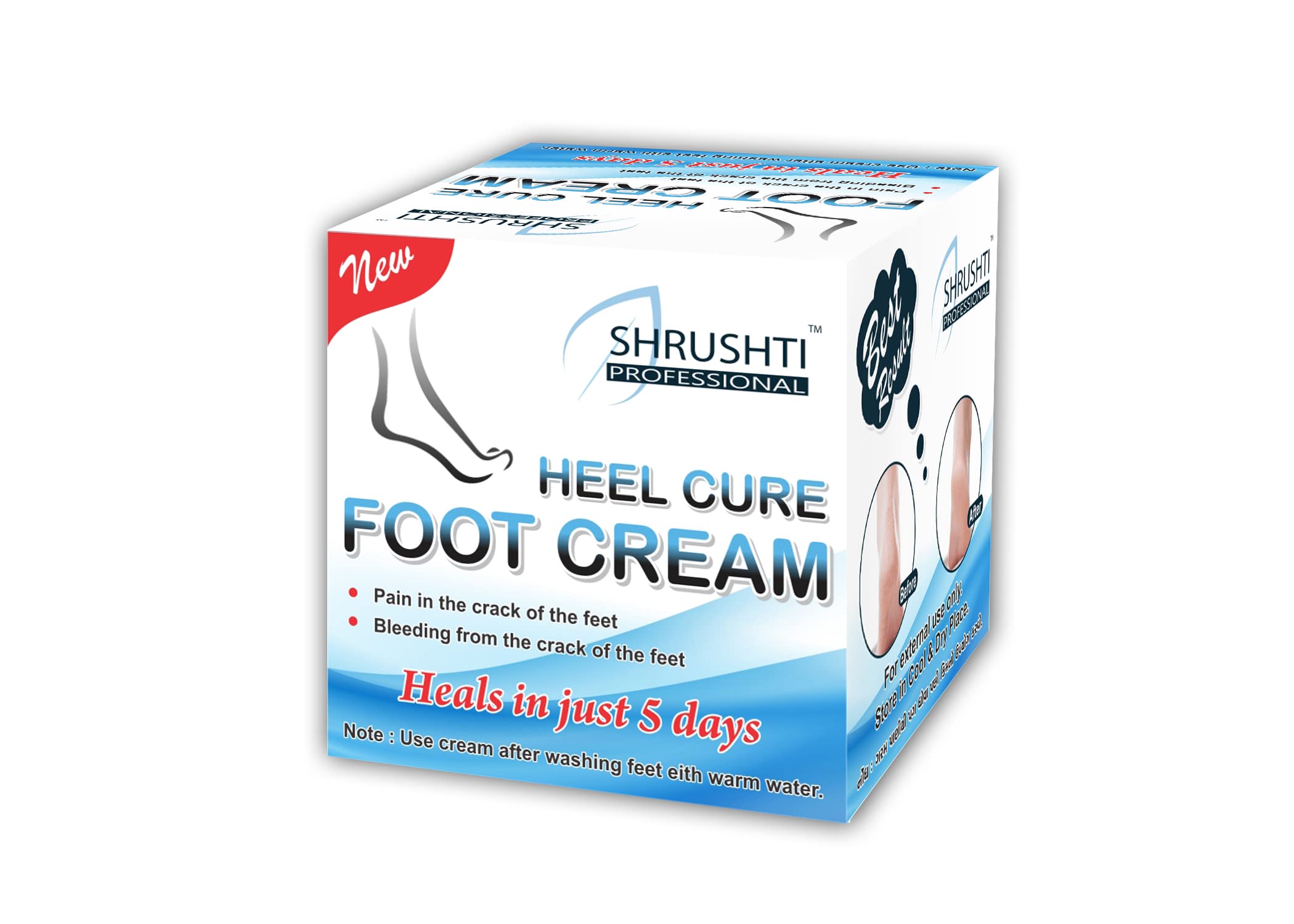 Foot Cream for Dry and Cracked Feet | Crack Heel Repair | Medicated Foot Care | Cracked Feet | Women | Fix Cream for Cracked Heels