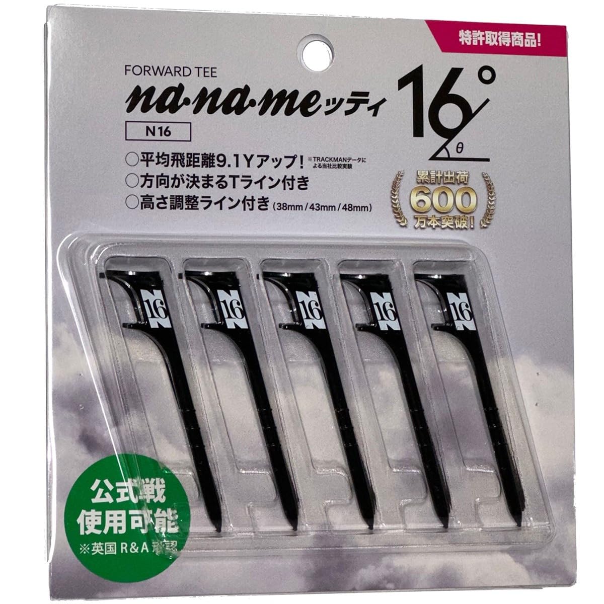 (未使用･未開封品)　ナナメッティ(NANAMEtee) ゴルフ ティー NANAMEッティN・16 PK kmdlckf Amazon.co.jp: ナナメッティ(NANAMEtee) ゴルフ ティー NANAME
