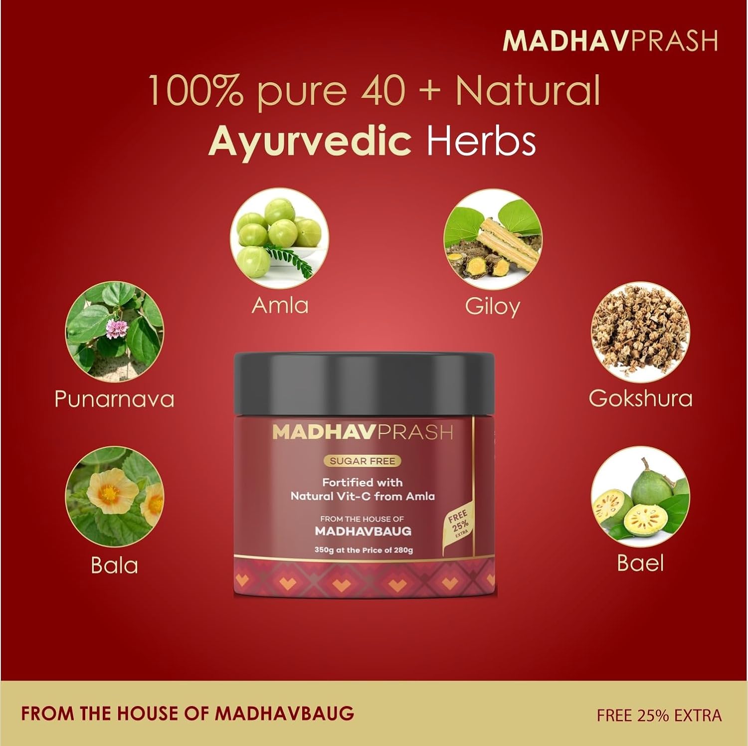 Madhavbag Wellness Madhavprash | Ayurvedic Sugar-Free Chyawanprash | 40+ herbs 80x from Amla | High in antioxidants | Increases energy, immunity and heart function. ORAC 63000+ | 350 grams (pack of 1) Madhavbag Wellness Madhavprash | Ayurvedic Sugar-Free Chyawanprash | 40+ herbs 80x from Amla | High in antioxidants | Increases energy, immunity and heart function. ORAC 63000+ | 350 grams (pack of 1)