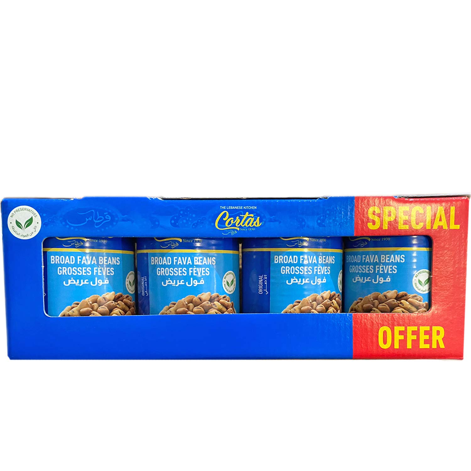 Cortas - Broad Fava Beans (4 PACK), 14 oz x 4