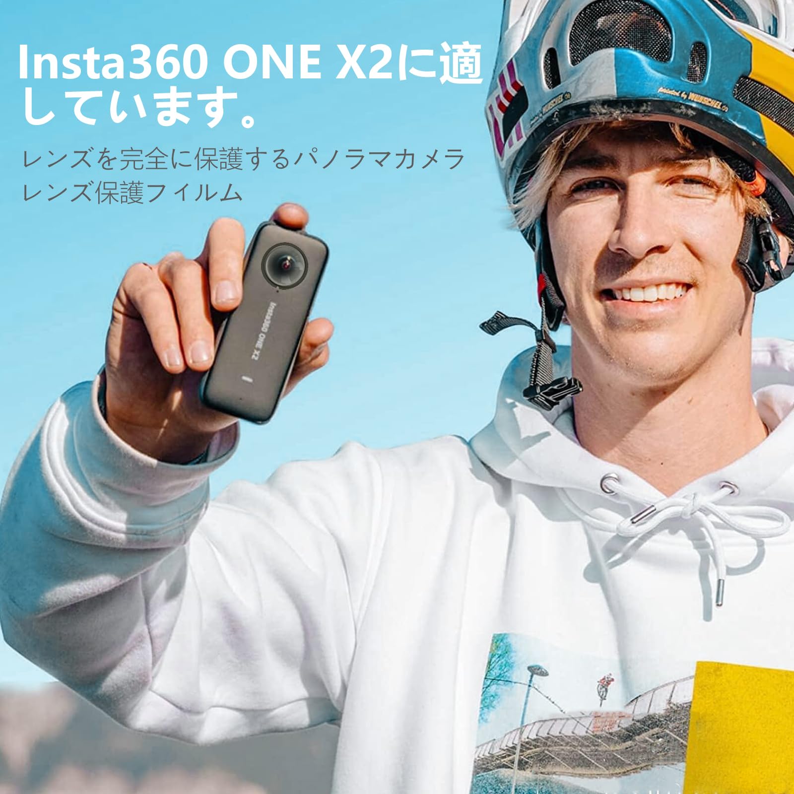 Amazon | 保護カバー insta360 one x2 対応、レンズキャップ インスタ