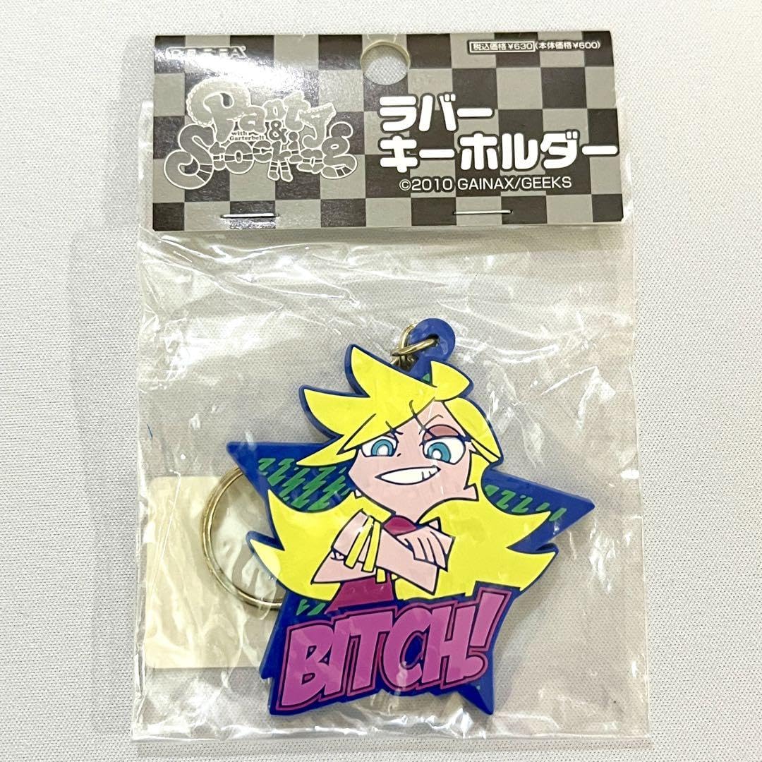 Amazon.co.jp: △UR パンティ&ストッキングwithガーターベルト