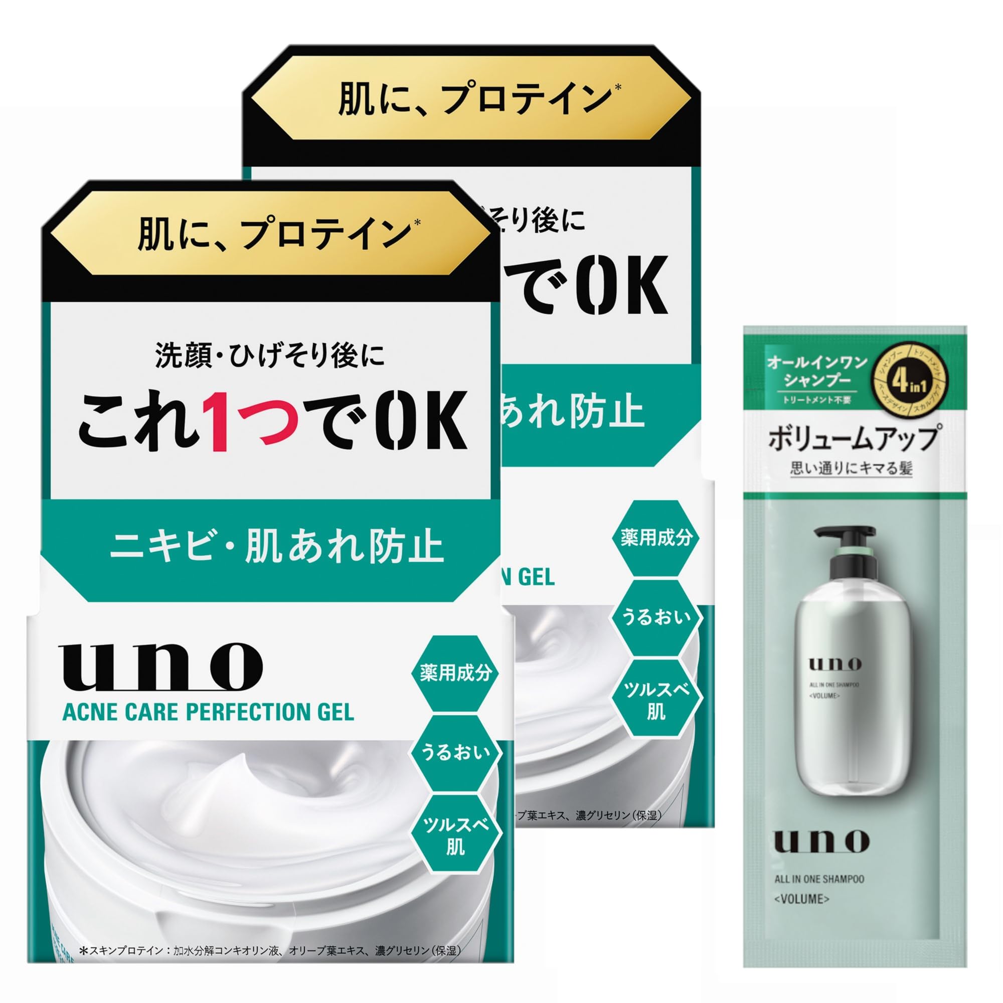 Amazon | ウーノ uno アクネケア パーフェクションジェル 90g×2個