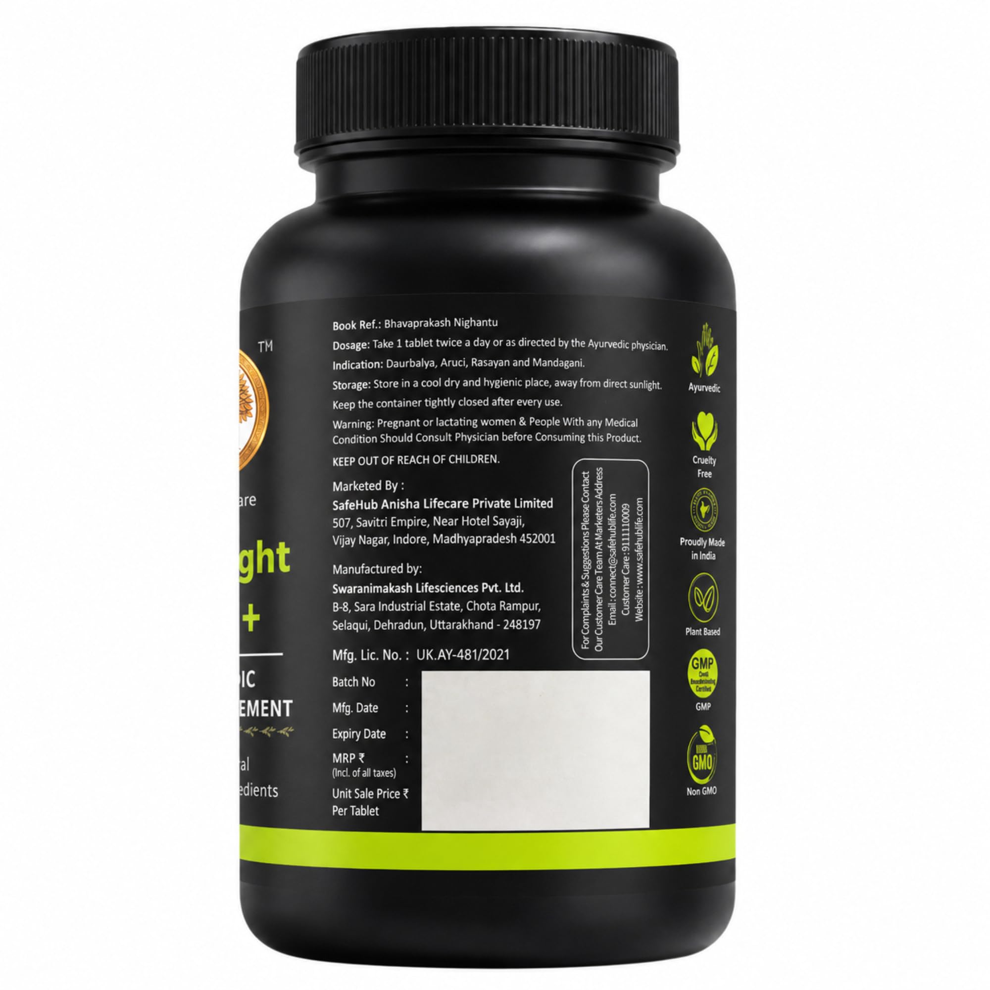 MyWeight GAIN+ Weight Gainer Tablets, Men & Women, 90ct — Amazon image 2