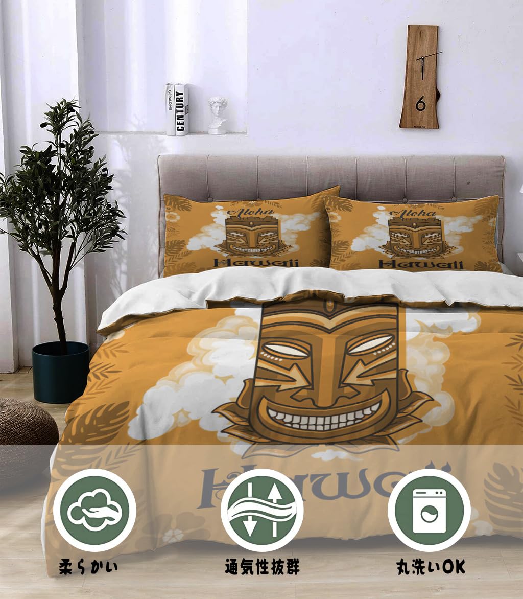 NIBAINLO 布団カバーアロハ-ハワイ-ティキ-マスク-葉っぱ-オレンジ-背景 肌に優しい ピーチスキン加工 掛け布団カバー 和式 洋式 あったか 布団カバーセット リバーシブル ホームステイ ホテル 家庭兼用