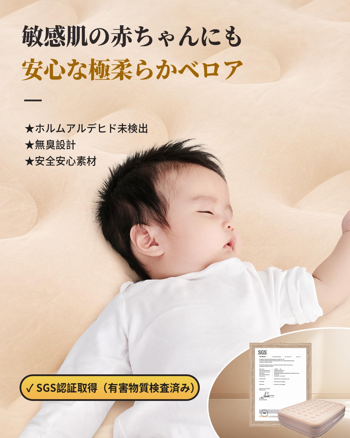 エアーベッド 電動 エアーマット 厚手 約40cm アウトドア 電動ポンプ内蔵 Amazon.co.jp: BOOMAX エアーベッド 電動 エアーマット 厚手 約