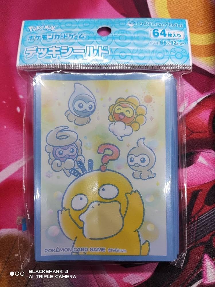 コダックはノーてんき　デッキシールド デッキシールド『コダックはノーてんき。』64枚入り【サプライ】{-}