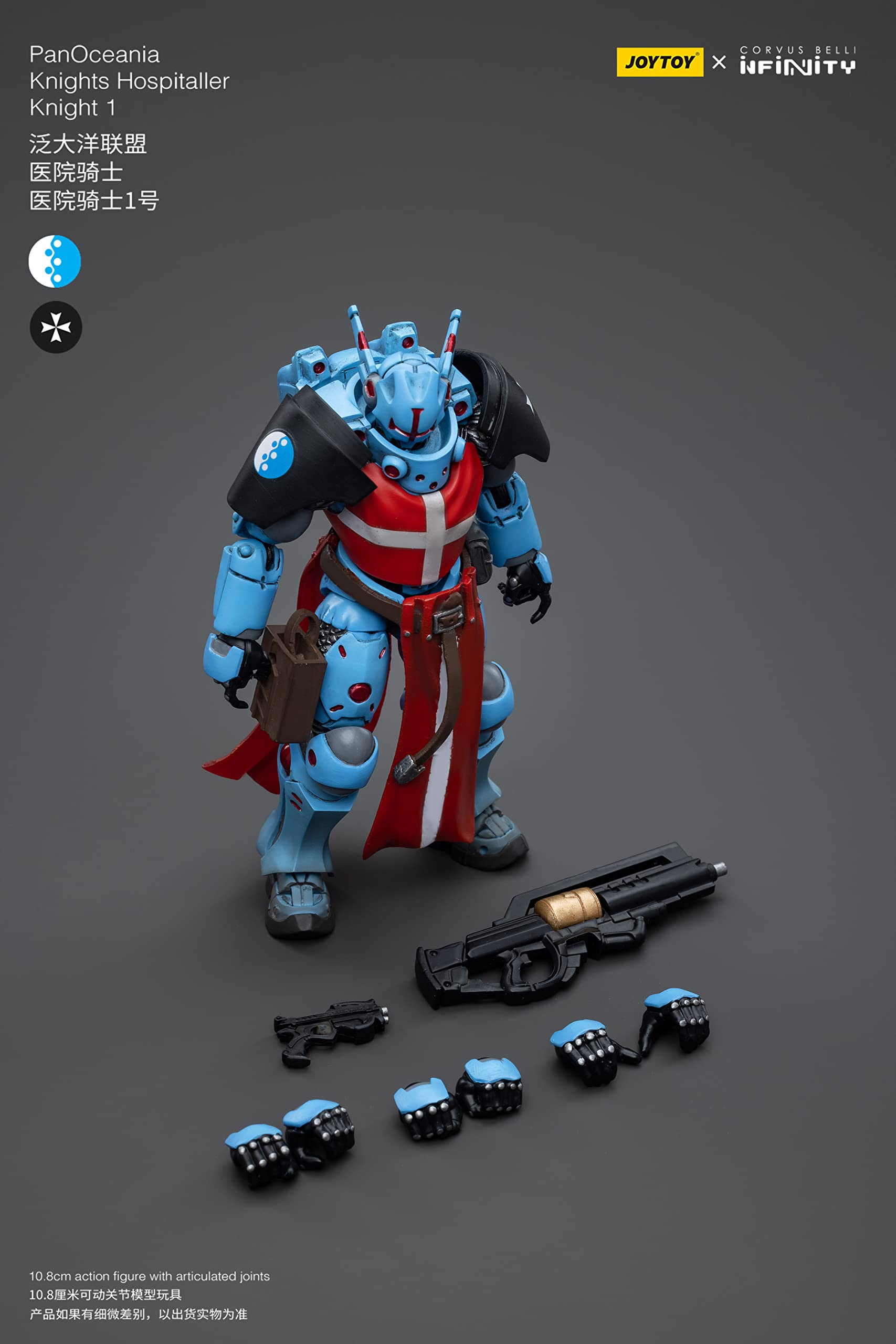 JOYTOY Figurka 1/18 PanOceania Krzyżaccy zestaw 3 figurek, 10 cm, kolekcjonerskie figurki akcji