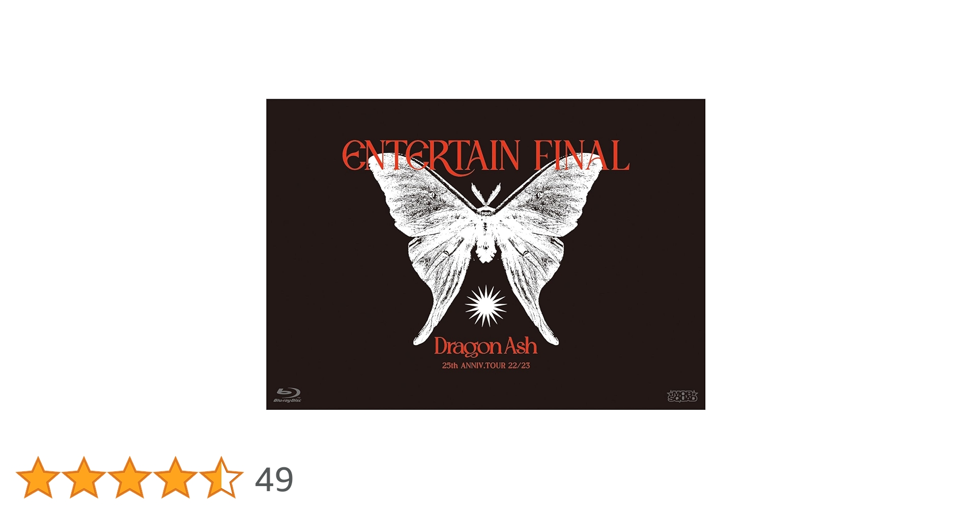 Dragon Ash - CD・DVD DRAGON ASH - Grateful Days - Amazon.com Music