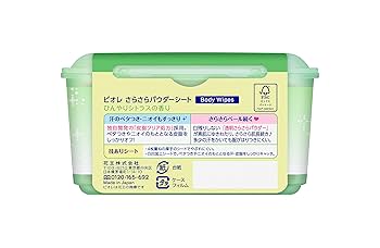 Amazon | ビオレ さらさらパウダーシート シトラスの香り 本体