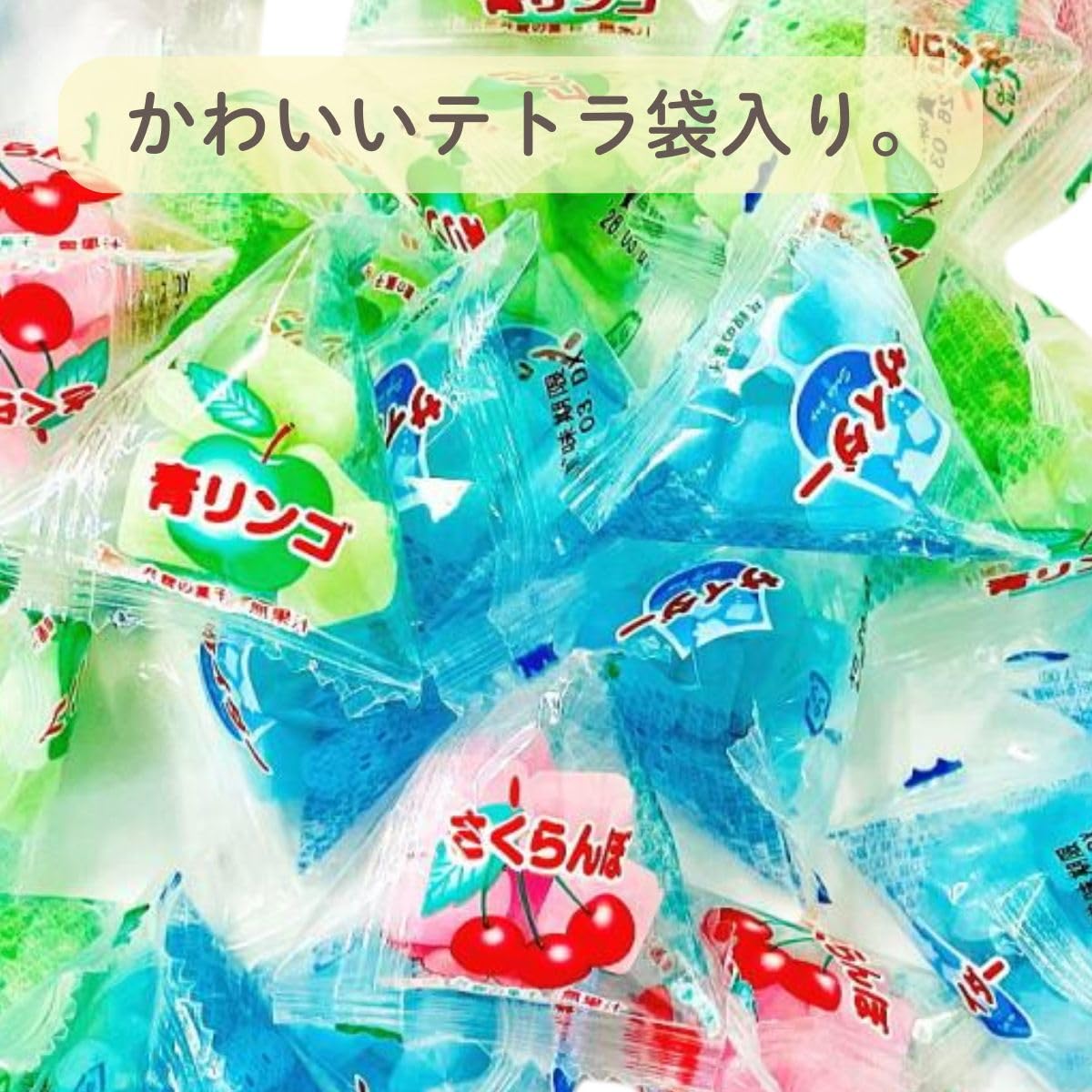 Amazon | 共親製菓 テトラもちあめミックス500g | 共親製菓 | グミ 通販