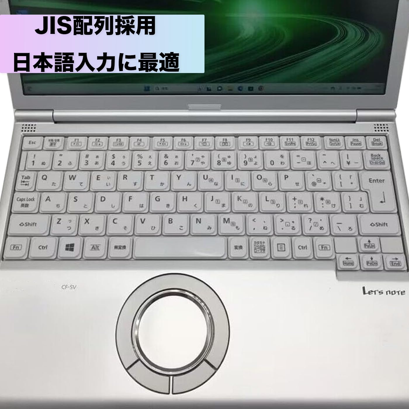 SSD1TB❤️windows11❤️8世代core i5軽量ノートPC カメラ Amazon.co.jp: 【軽量ノートパソコン】 CF-SV8 12.1インチ FHD