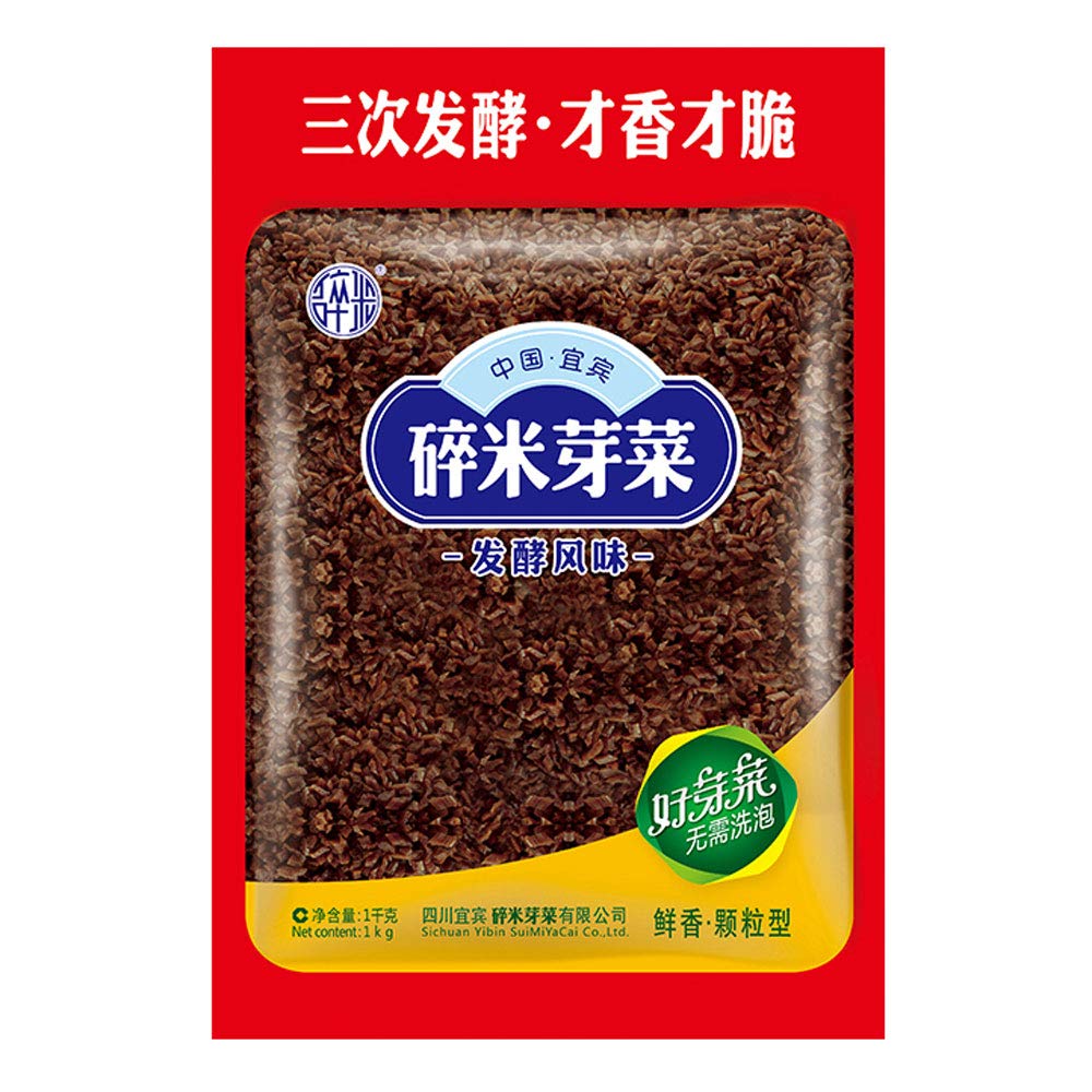 Suimi Yacai - Preserved Mustard with Sweeteners 1kg