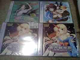 Amazon.co.jp: yellow zebra いえろ～ぜぶら CD 4枚セット① 未