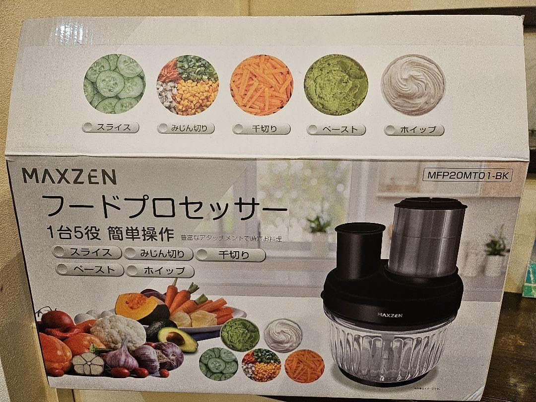 売り切り不定期値下げ中】1台5役!フードプロセッサー 売り切り不定期値下げ中】1台5役!フードプロセッサー