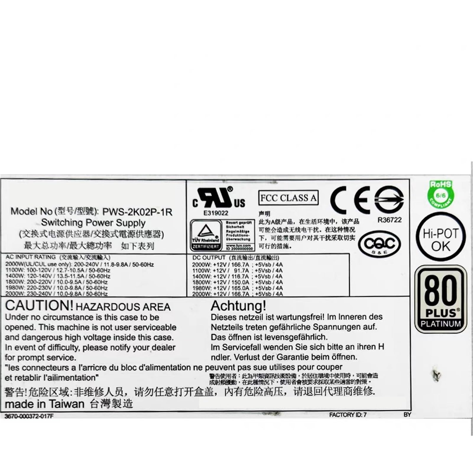 Módulo de Fuente de alimentación redundante de 2000W PWS-2K02P-1R de Potencia de Servidor ultramicro