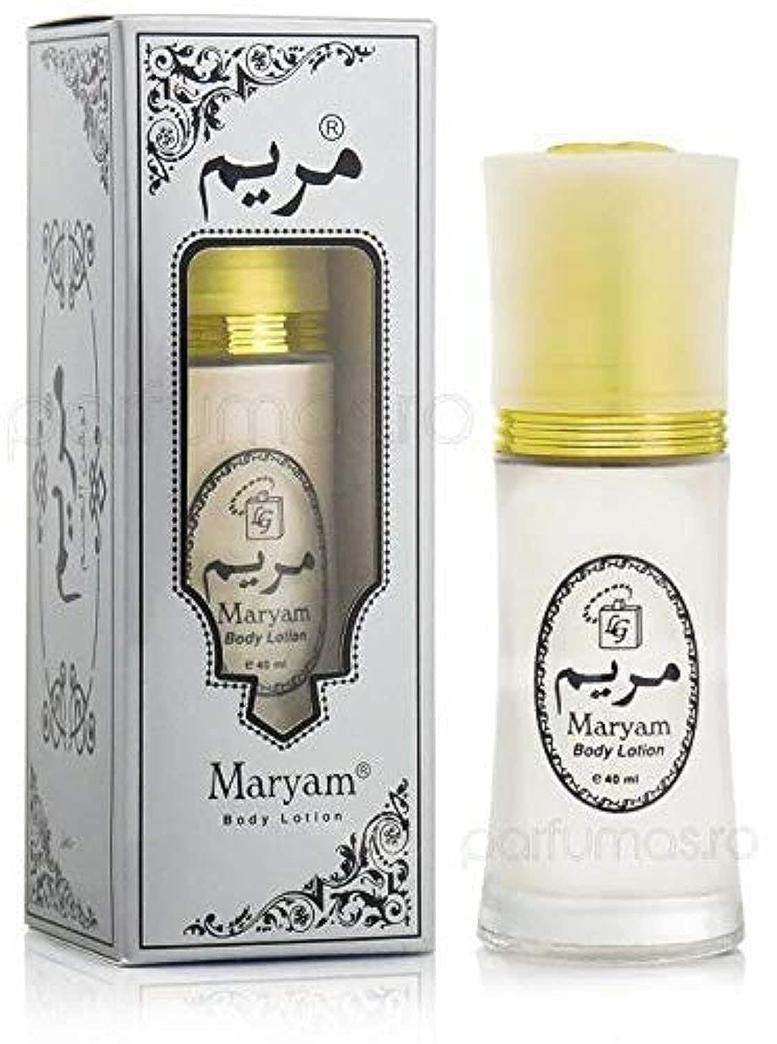 Mariyam Body Lotion (Imported From U.A.E)-40ml-image-48
