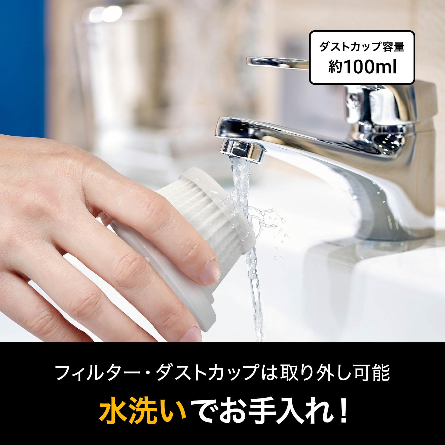 Amazon | [東京Deco] コードレス ハンディクリーナー 掃除機