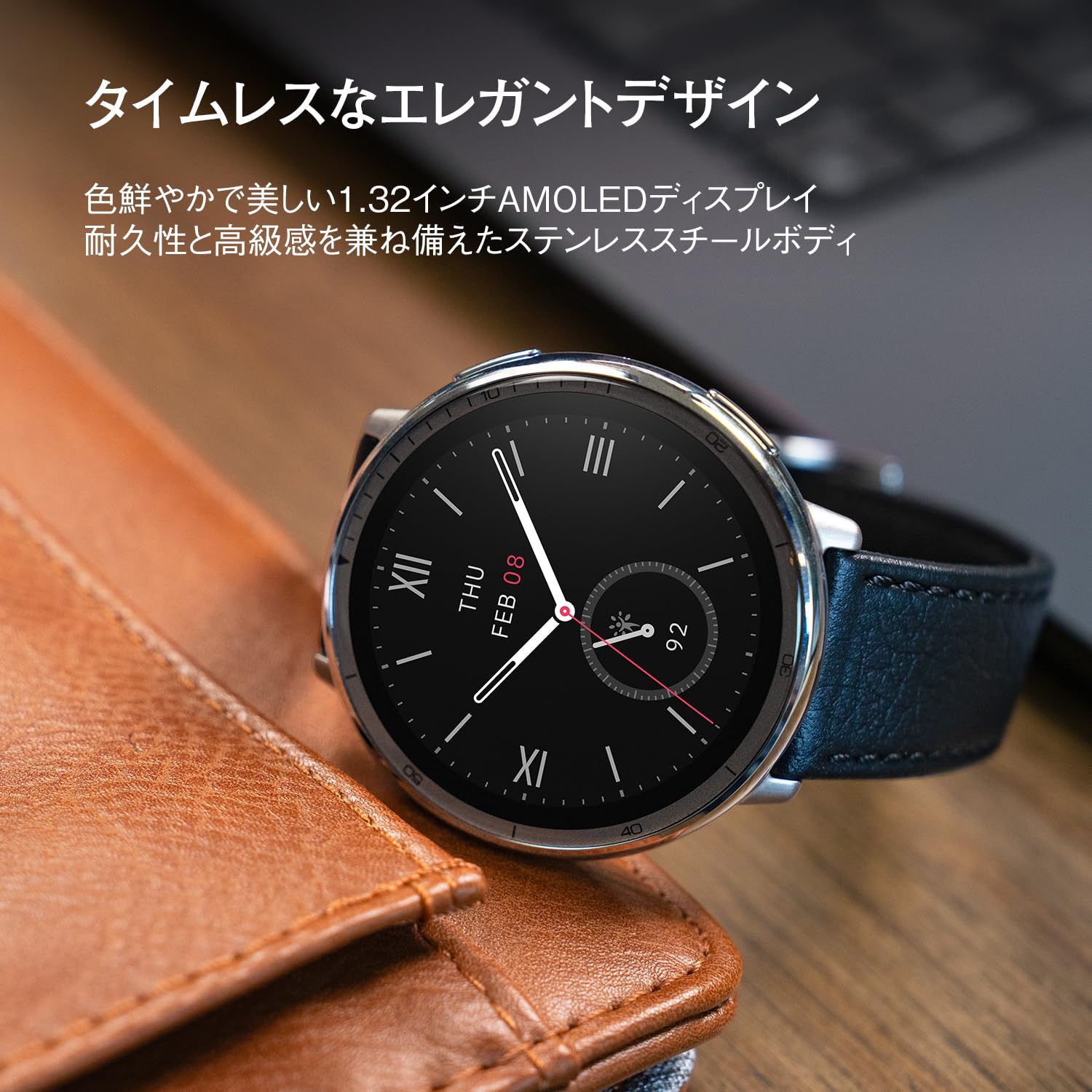 Amazon.co.jp: Amazfit Active 2 1.7 inches (44 mm) Smart Watch
