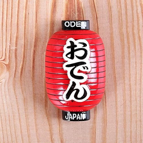 Homilius 冷蔵庫マグネット 提灯 居酒屋 営業中 おでん 酒 お祭り 赤 ちょうちん 超強力 マグネット 3D立体...