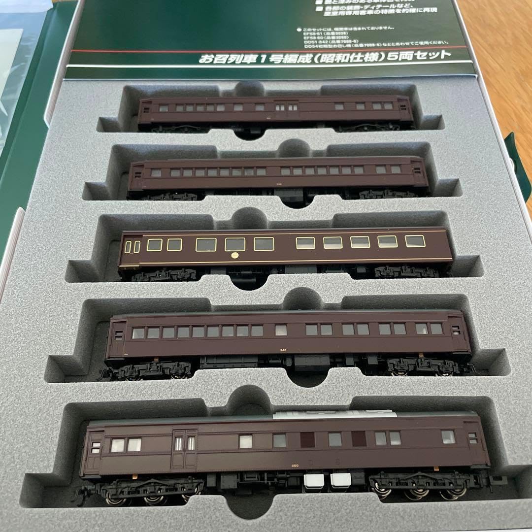 【新同】KATO 10-853 お召列車1号編成（昭和仕様）5両④付属品未開封 新同KATO 10-853 お召列車1号編成（昭和仕様）5両④付属