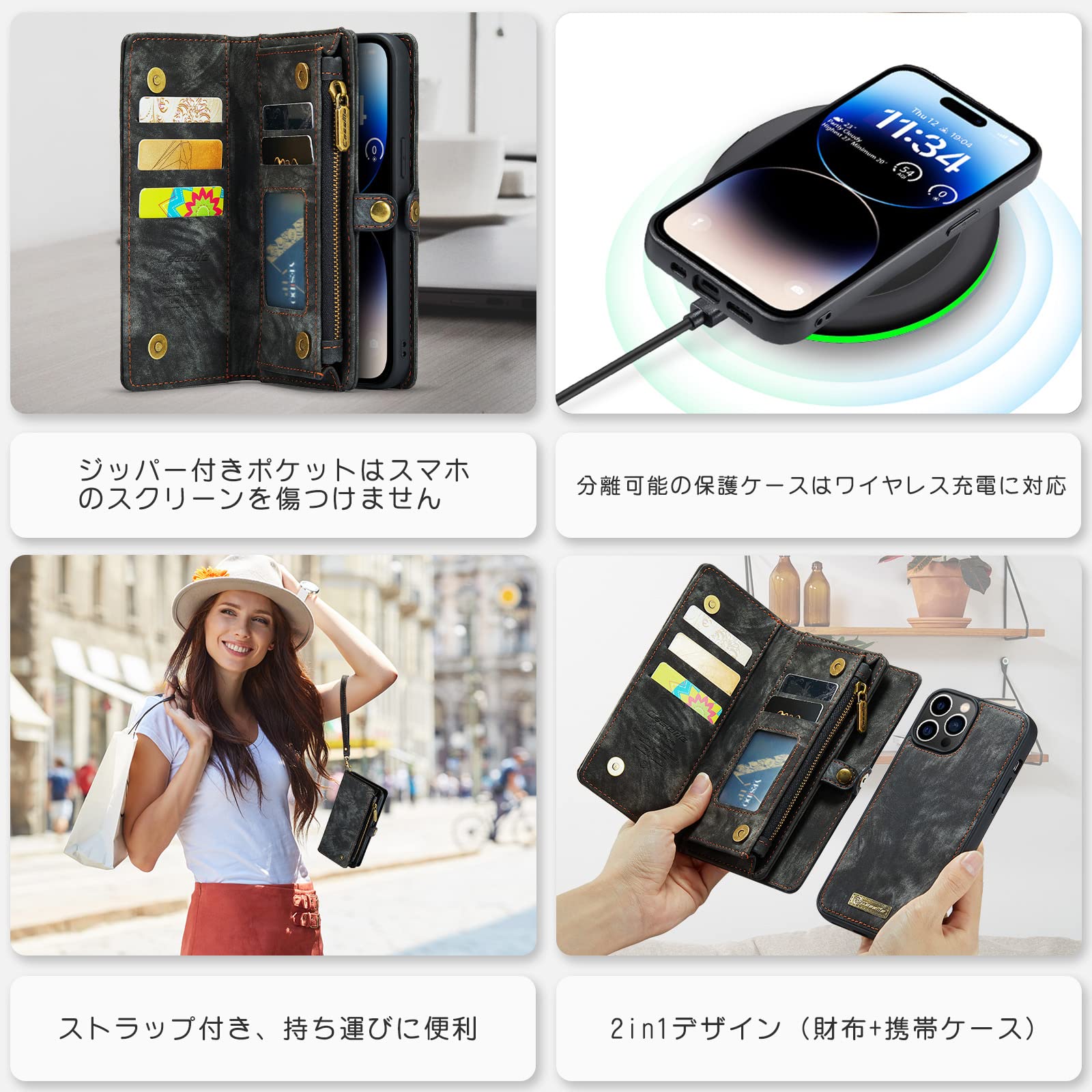 ☆iphone14promax 6.7\" ケース 手帳型 全面保護 耐衝撃 Amazon.co.jp: iPhone 14 Pro Max ケース 手帳型 6.7インチ対応