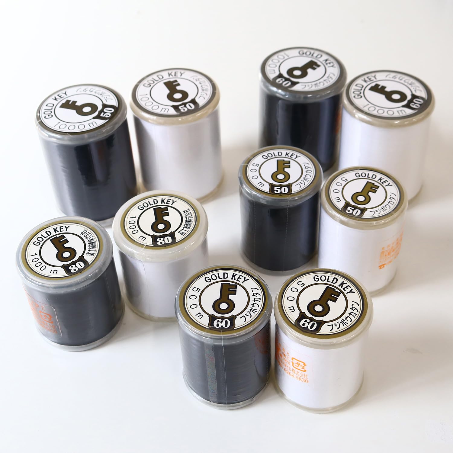 ヒコーキ 50 Amazon.co.jp: フジボウ キンカギカタン糸 1000m巻 白 FGK50