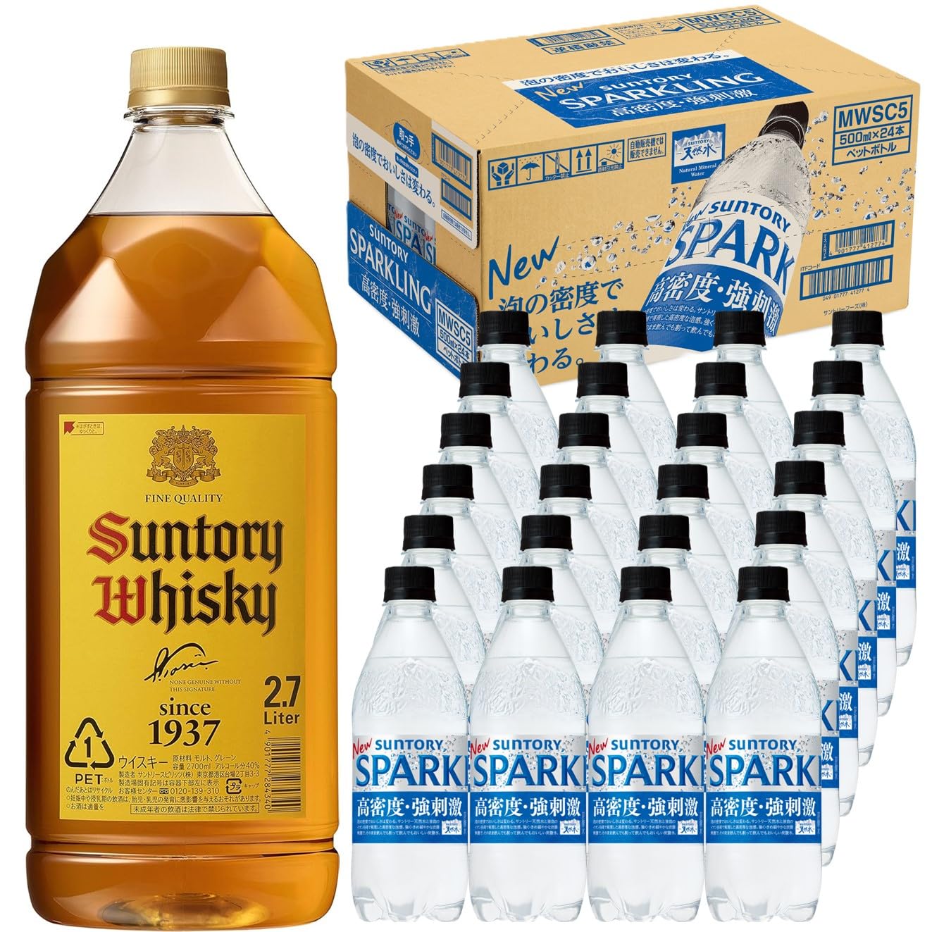 Amazon.co.jp: 角瓶 2700ml ＆ 天然水 SPARKLING スパークリング 500ml