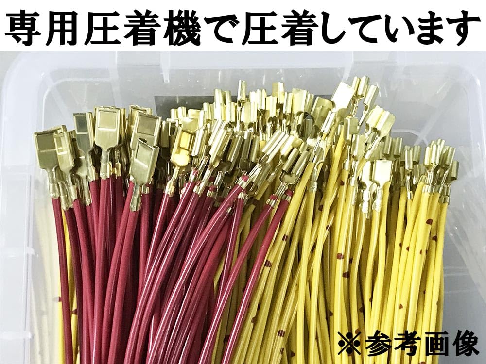 Amazon | 3530 【日本製】 ホンダ ビート PP1 メインリレー 移設 Amazon | 3530 【日本製】 ホンダ ビート PP1 メインリレー 移設