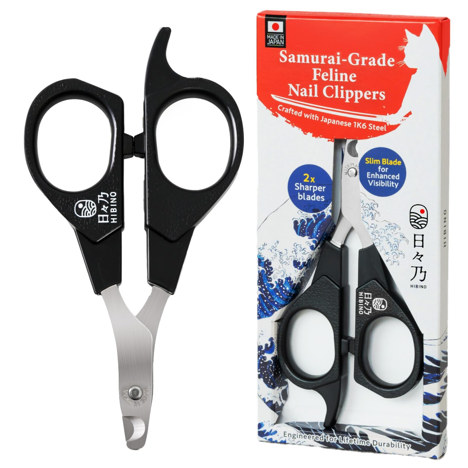 HIBINO Samurai-Grade Cat Nail Clippers | Vet Recommended | Sharper, Quieter & Safer | Precision Blade for Stress-Free Grooming | Non-Slip Grip | Lifetime Durability | Made in Japan