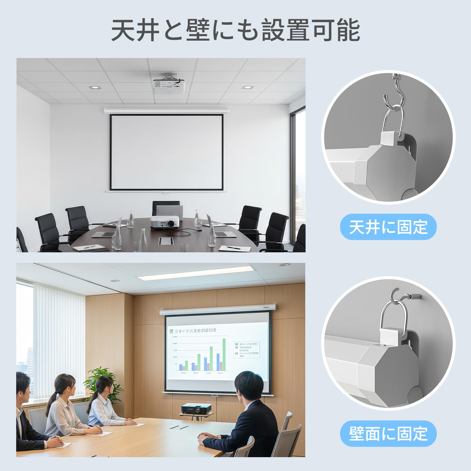 Amazon | UneMeet プロジェクタースクリーン 100インチ 16:9 吊り下げ 