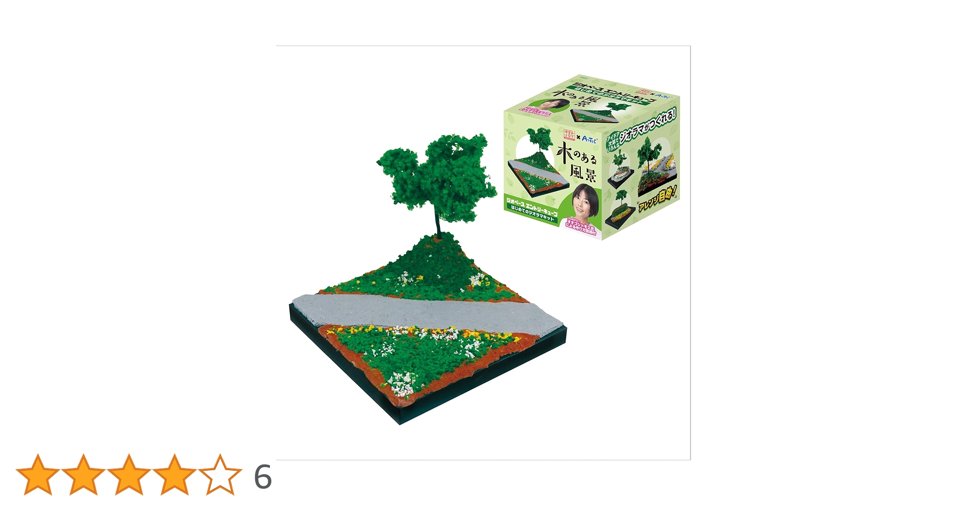 71MrSMpku8L.jpg_BO30,255,255,