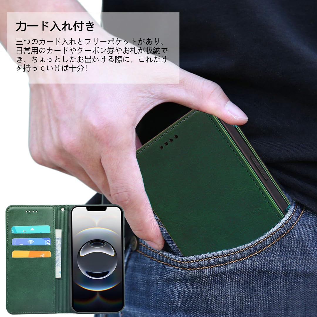 Amazon.co.jp: 京セラ 用 DIGNO SX5 KC-S306 ケース 手帳型 適用